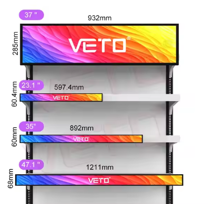 Small LED display